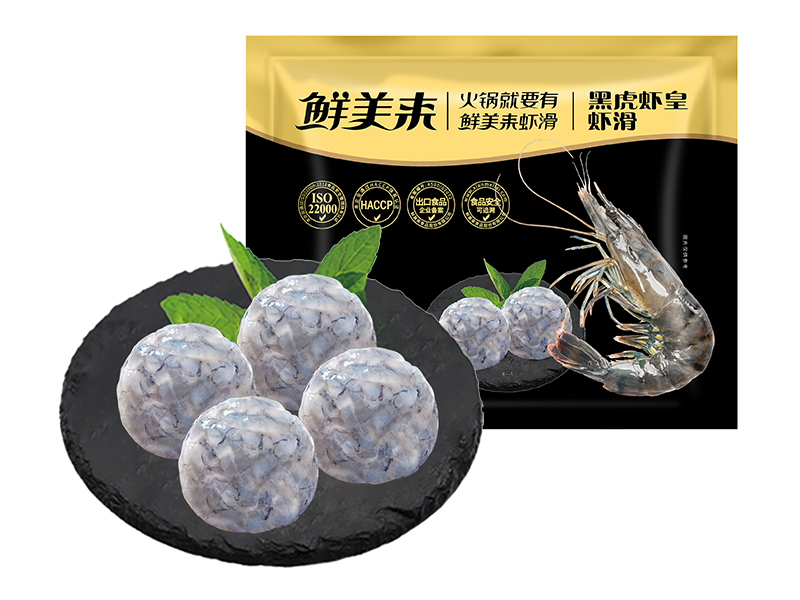 Black tiger shrimp paste A 500g
